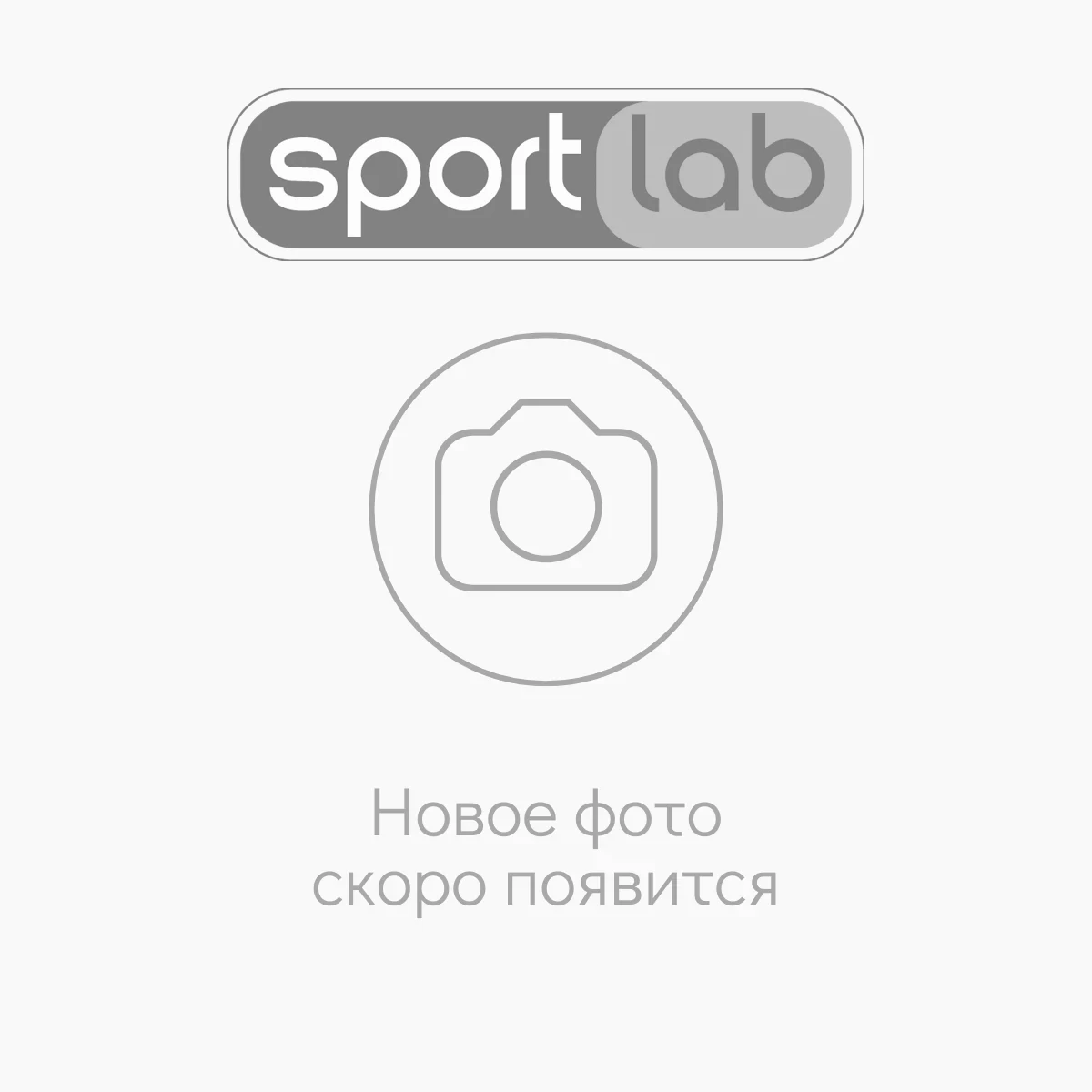 Поясная питьевая система ACTIVE BELT